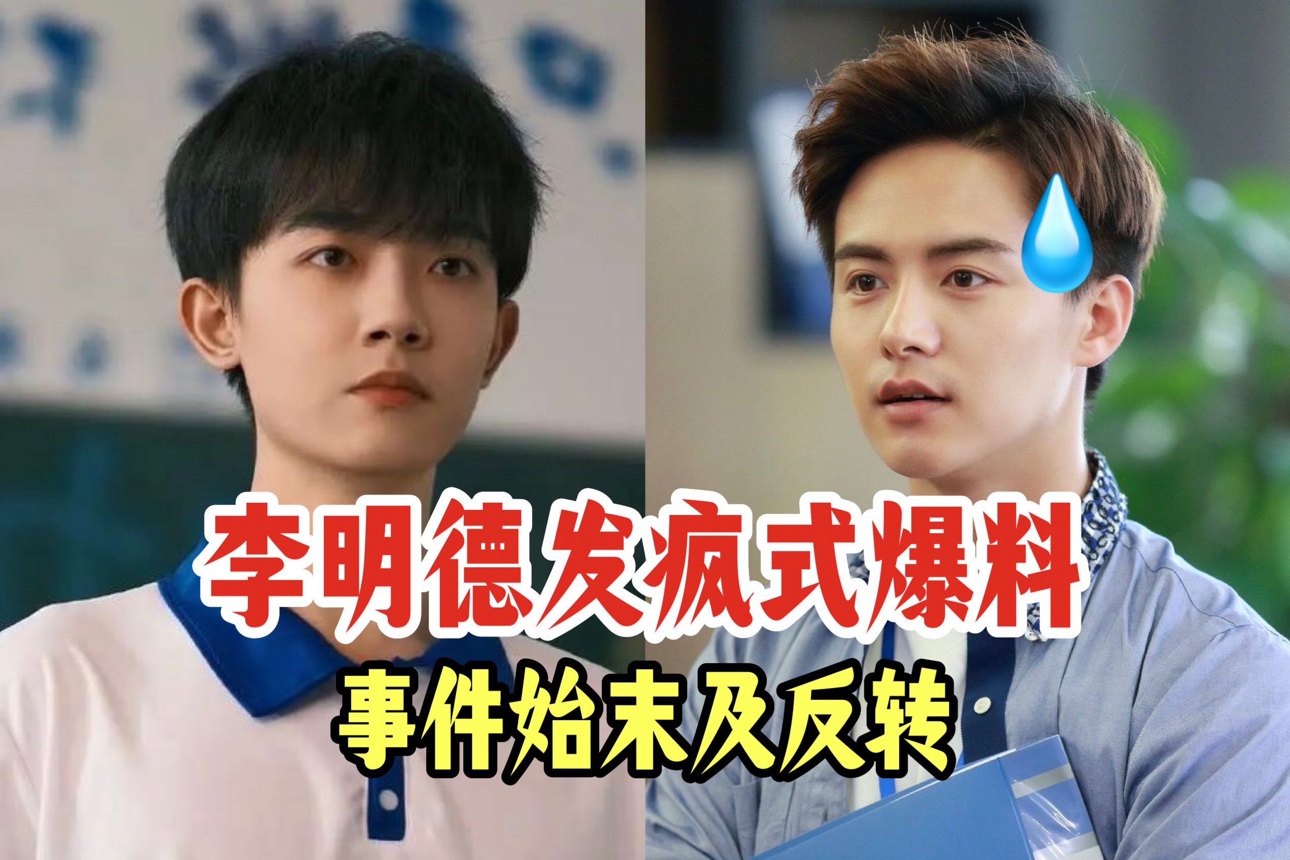 九游9游-赛后采访：队长李明坦言“团队合作是取胜关键”！