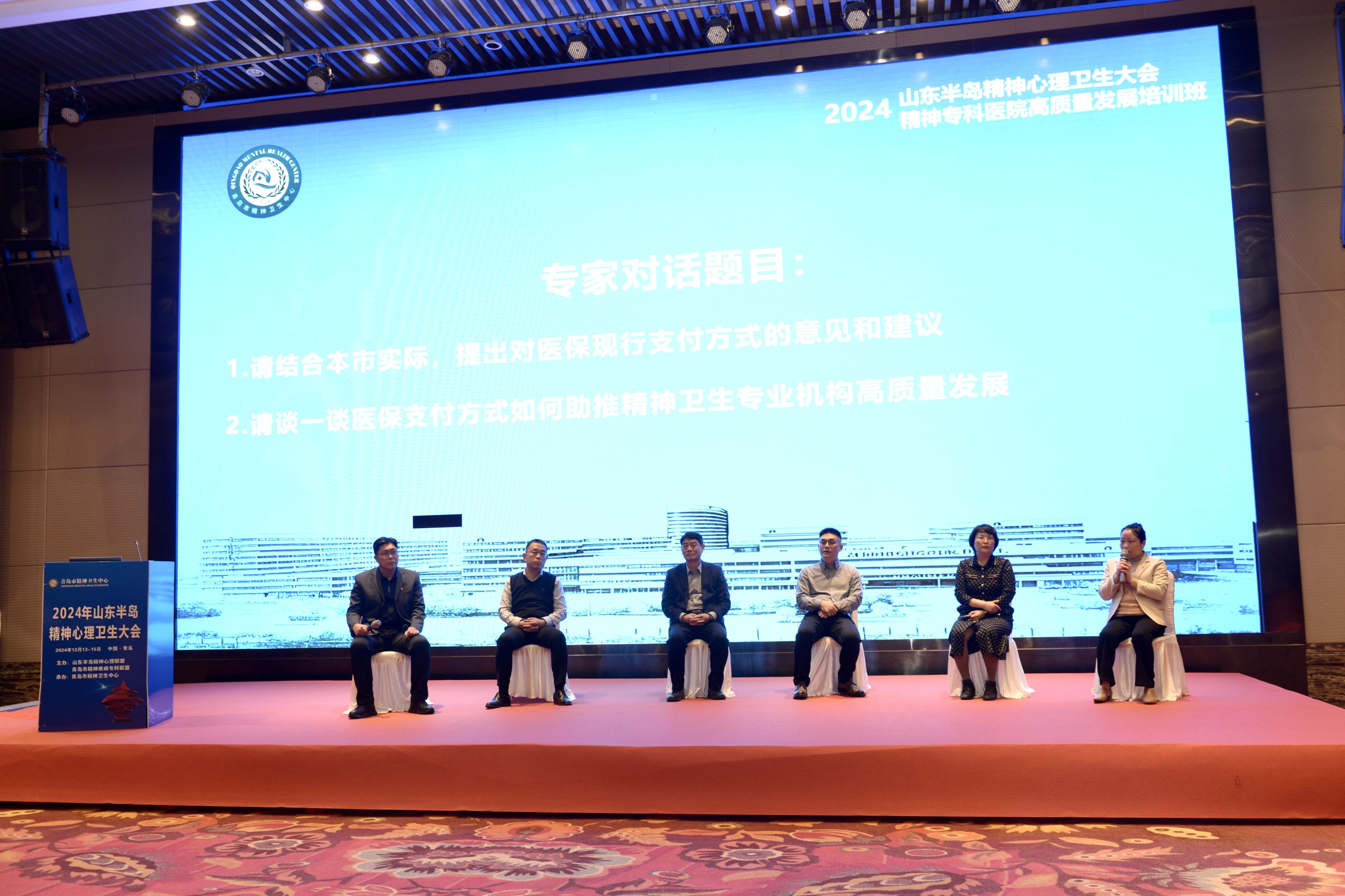 包含“青训+产业+文化”深度融合赋能行业高质量发展，行业面貌持续改善的词条