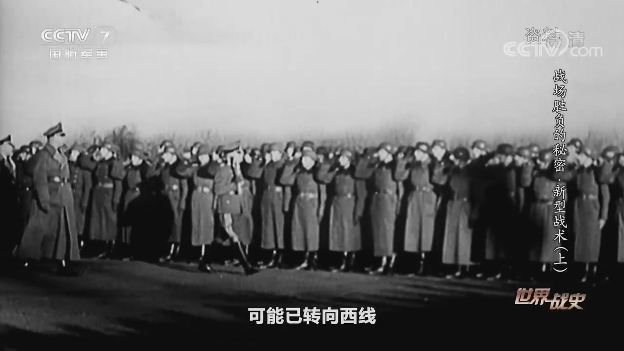 九游下载中心-不容错过：联盟中的秘密战术揭秘的简单介绍