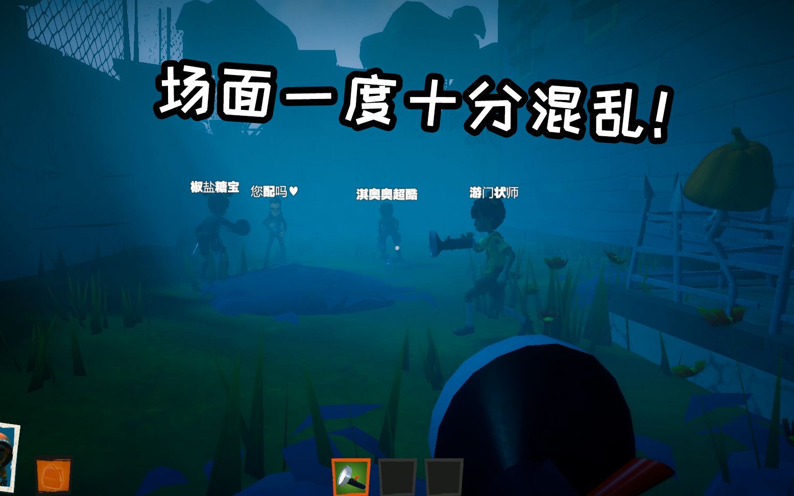 不容错过：联盟中的秘密战术揭秘的简单介绍